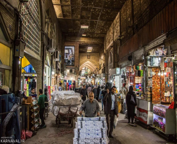 تصویر همراه نوشتهٔ پیاده راه 15خرداد تهران