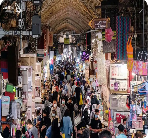 تصویر همراه نوشتهٔ پیاده راه 15خرداد تهران